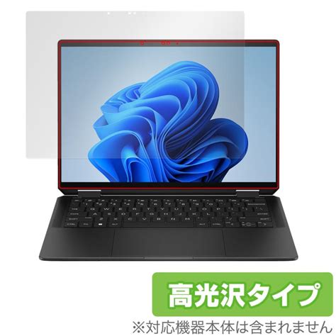 HP Spectre x360 16-aa0000